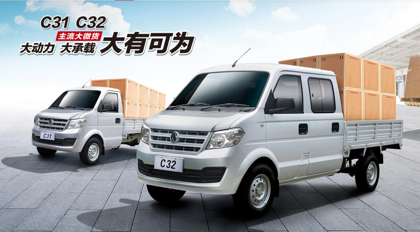 Dfsk Factory European Standard C31/C32 Cheap Commercial Small Truck Mini Cargo Vehicle