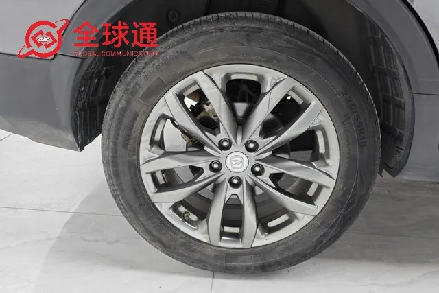 Changan Uni-T Wheel