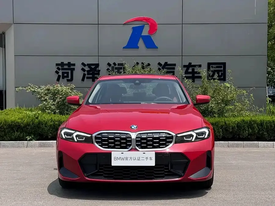 BMW 3 Series Side View