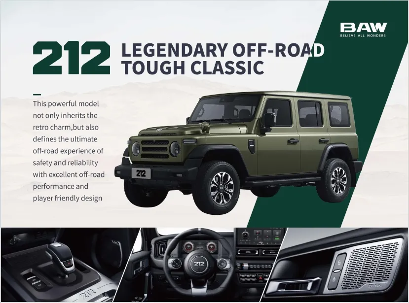 BAW New 212 T01 Front View