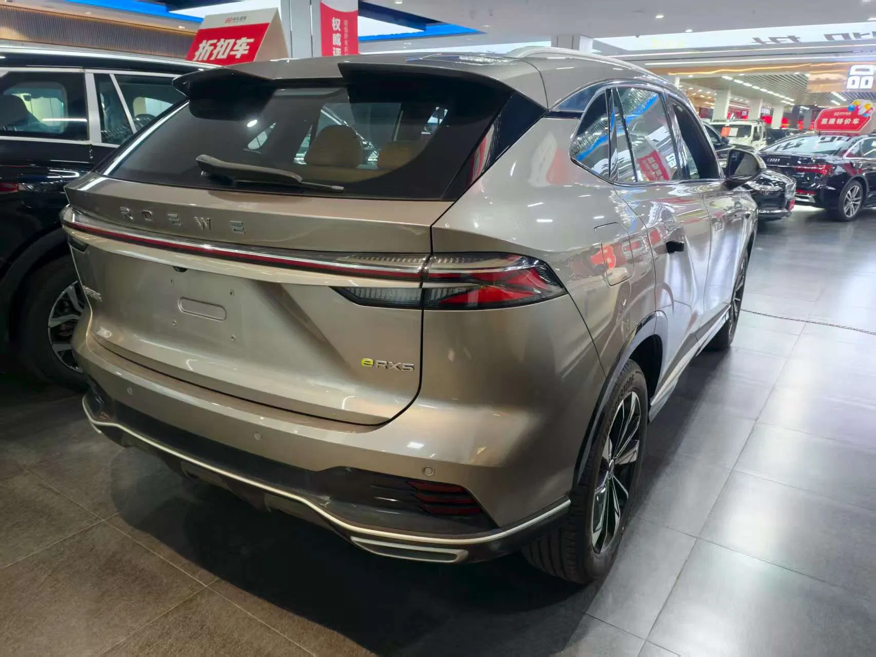 The Best Price for Agents New Car 2023 Roewe Erx5 SUV Plug-in Hybrid Car