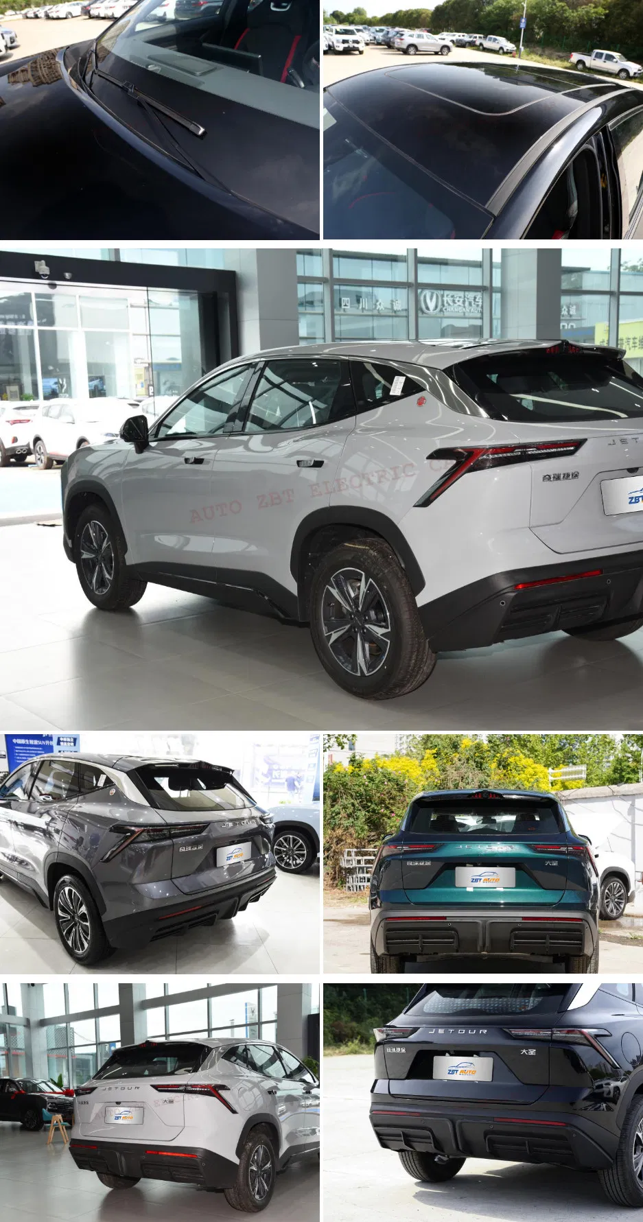 Exterior Feature View