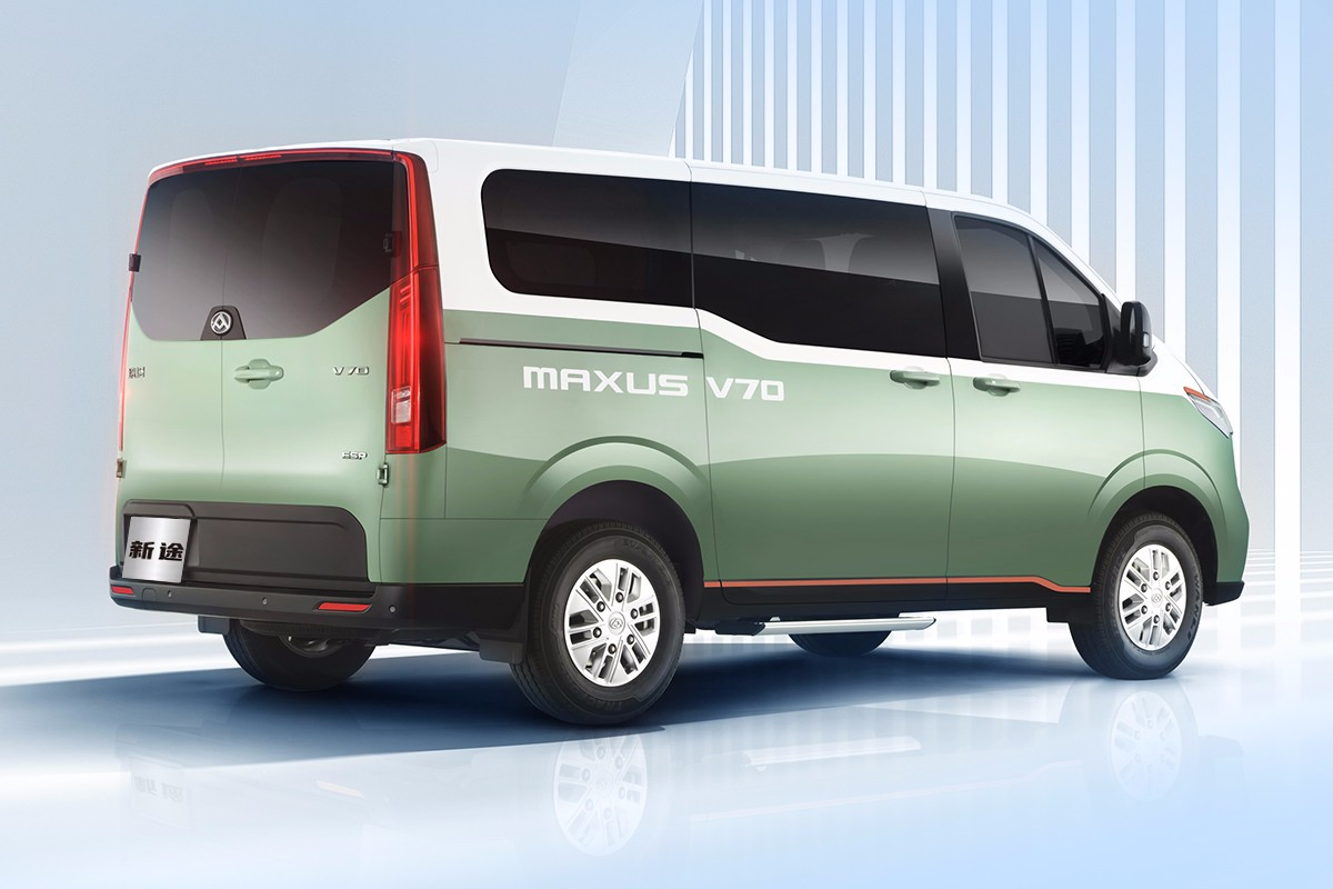 Maxus Xintu V80 2024 New Pure Electric Intelligent Logistics Expert Long Axis Guoxuan Car Cargo Van Commercial Truck New EV Vehicle