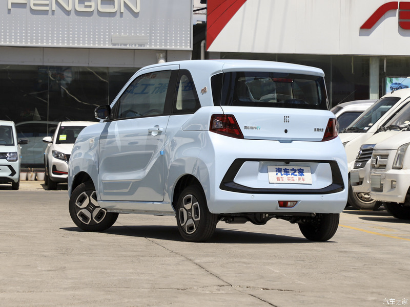 Cheap Stock EV Hatchback Dfsk Fengon Brand Mini Electric Car