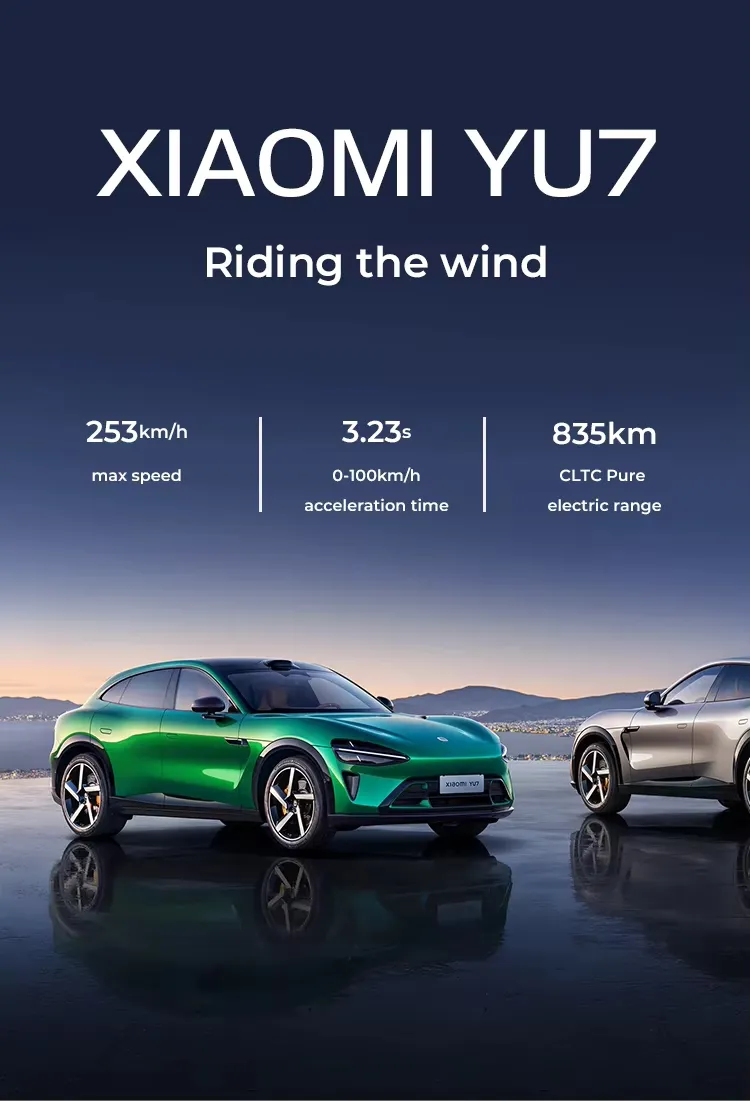 Yu7 Pure Electric <a href='/catalog/china-oem-suv-manufacturers-factory/'>SUV</a> Front View