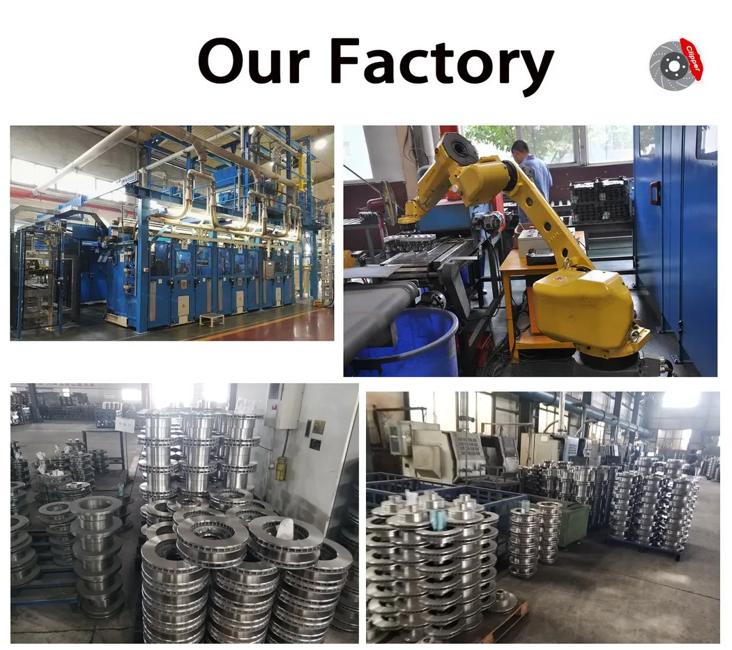 Brake Disc Components