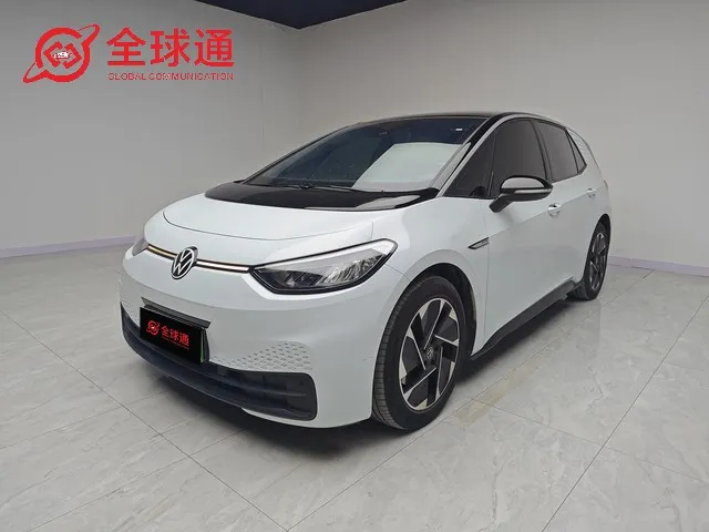 VW ID.3 Front View