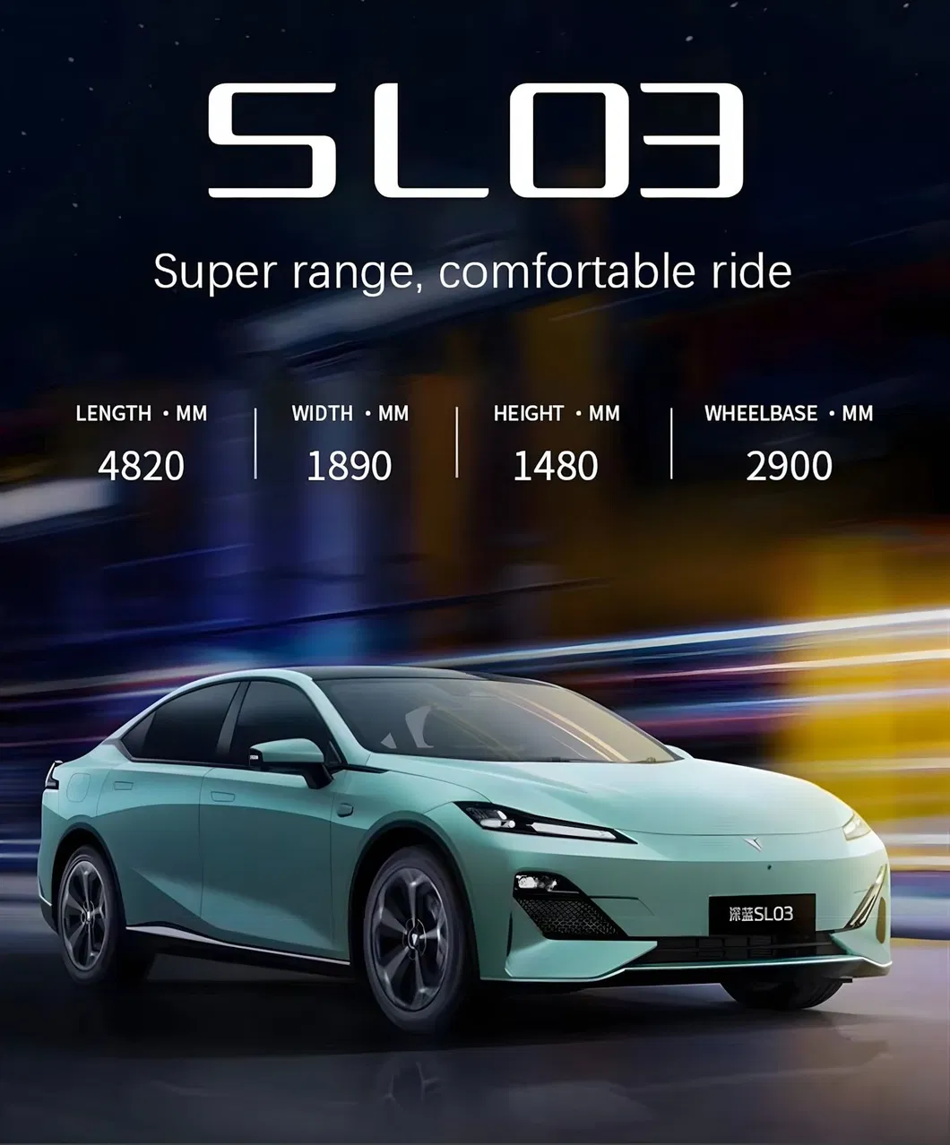 Changan Deepal SL03 Overview