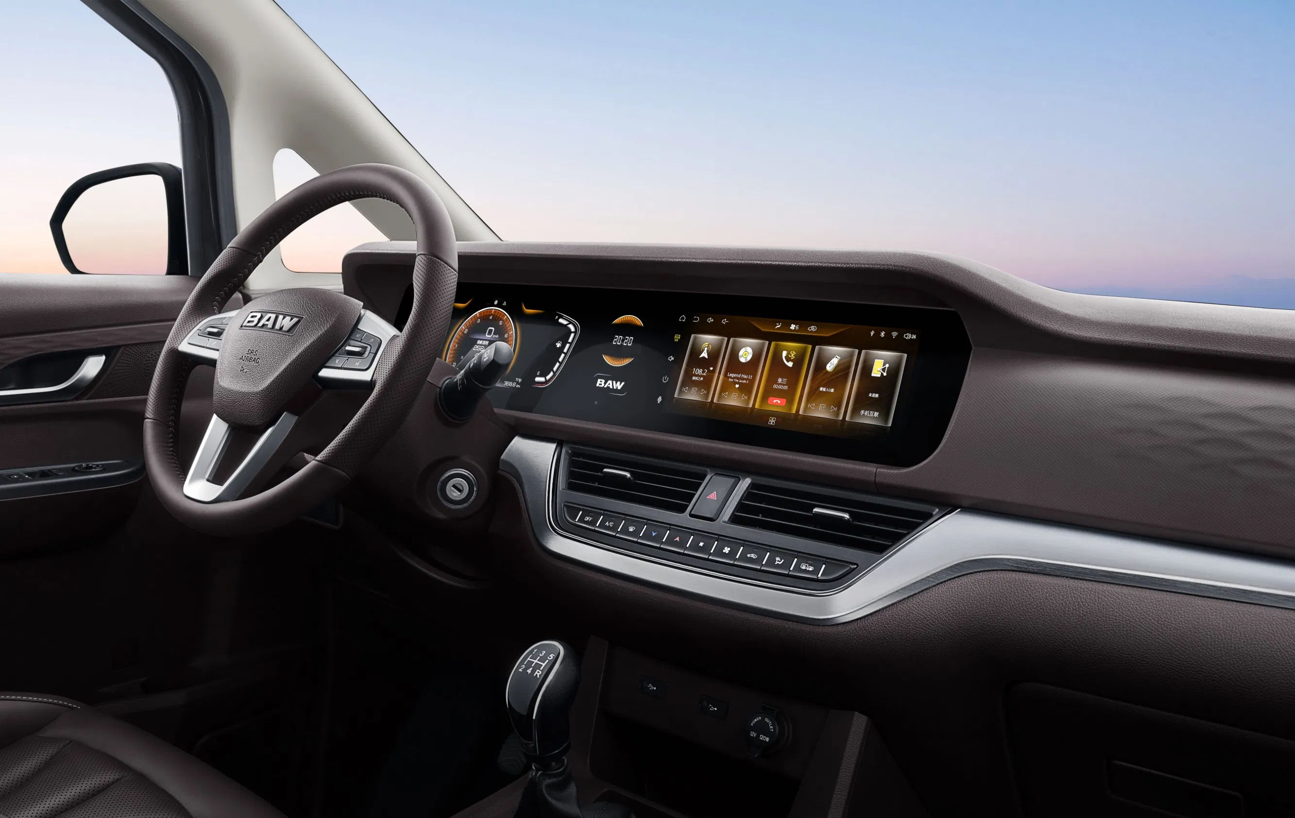 BAW Gasoline MPV 7/9/11 Seats Minivan