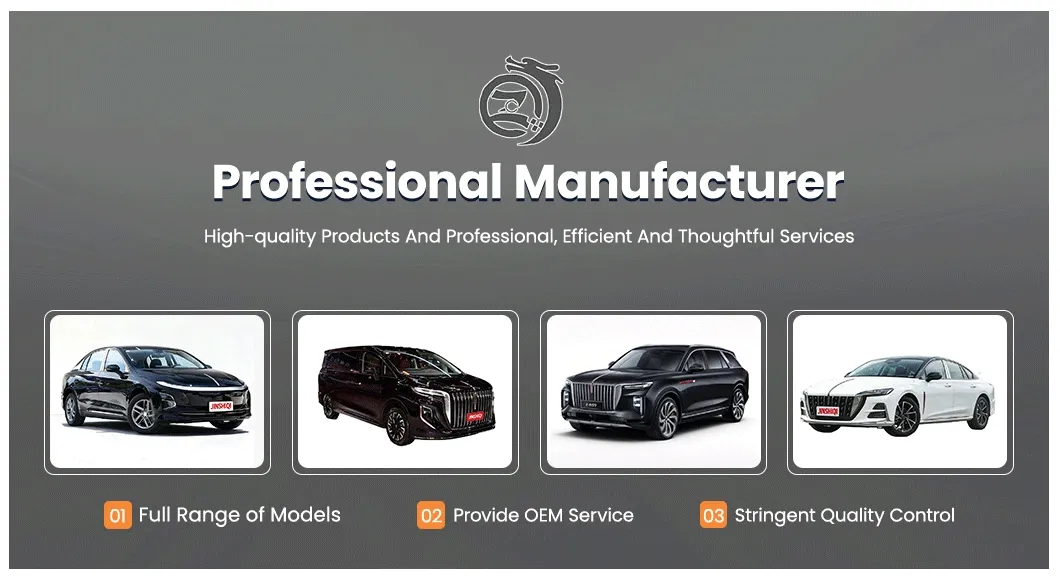 Hongqi HS5 <a href='/catalog/china-oem-suv-manufacturers-factory/'>SUV</a>