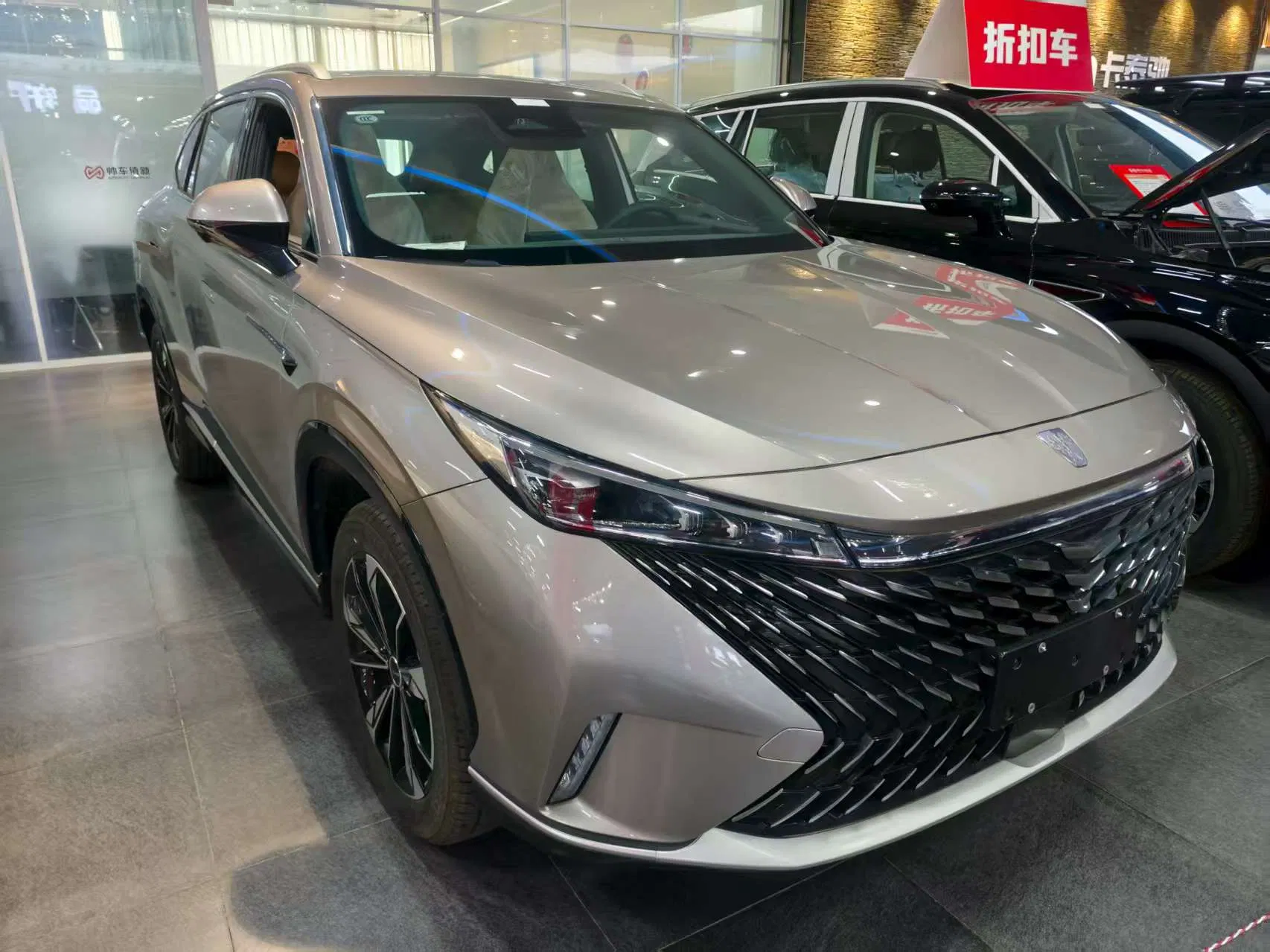 The Best Price for Agents New Car 2023 Roewe Erx5 SUV Plug-in Hybrid Car