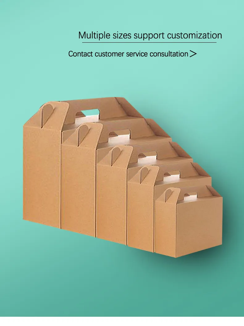 Convertible Cardboard Box