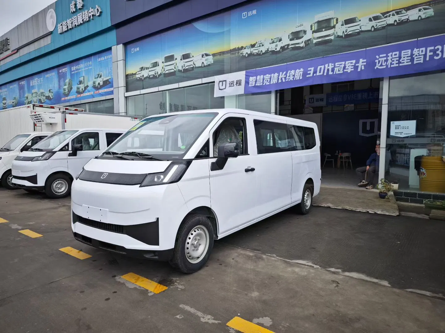 Geely Farizon V7e Electric Cargo Van with 51.4kwh LFP Battery and 700km Long Range Commercial Vehicle
