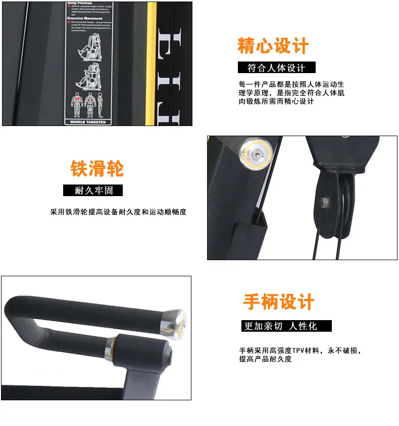 Installation Guide 1