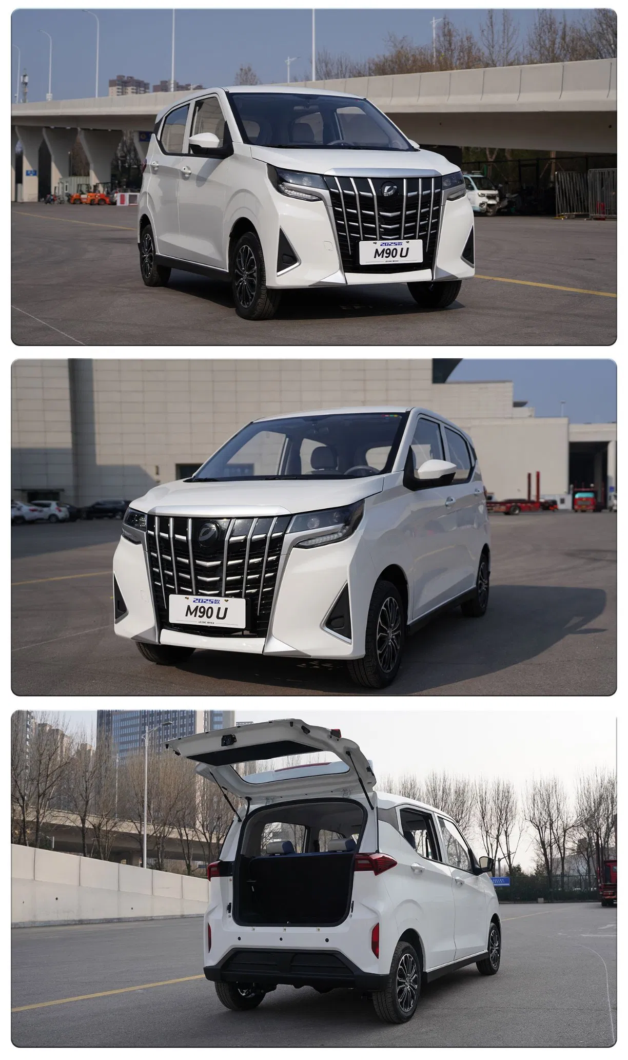 Electric Car Interior