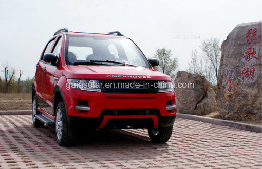 Electric Car Electric Sedan with 4 Seats