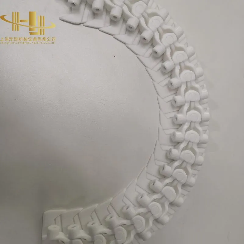 Conveyor Chain Detail 2