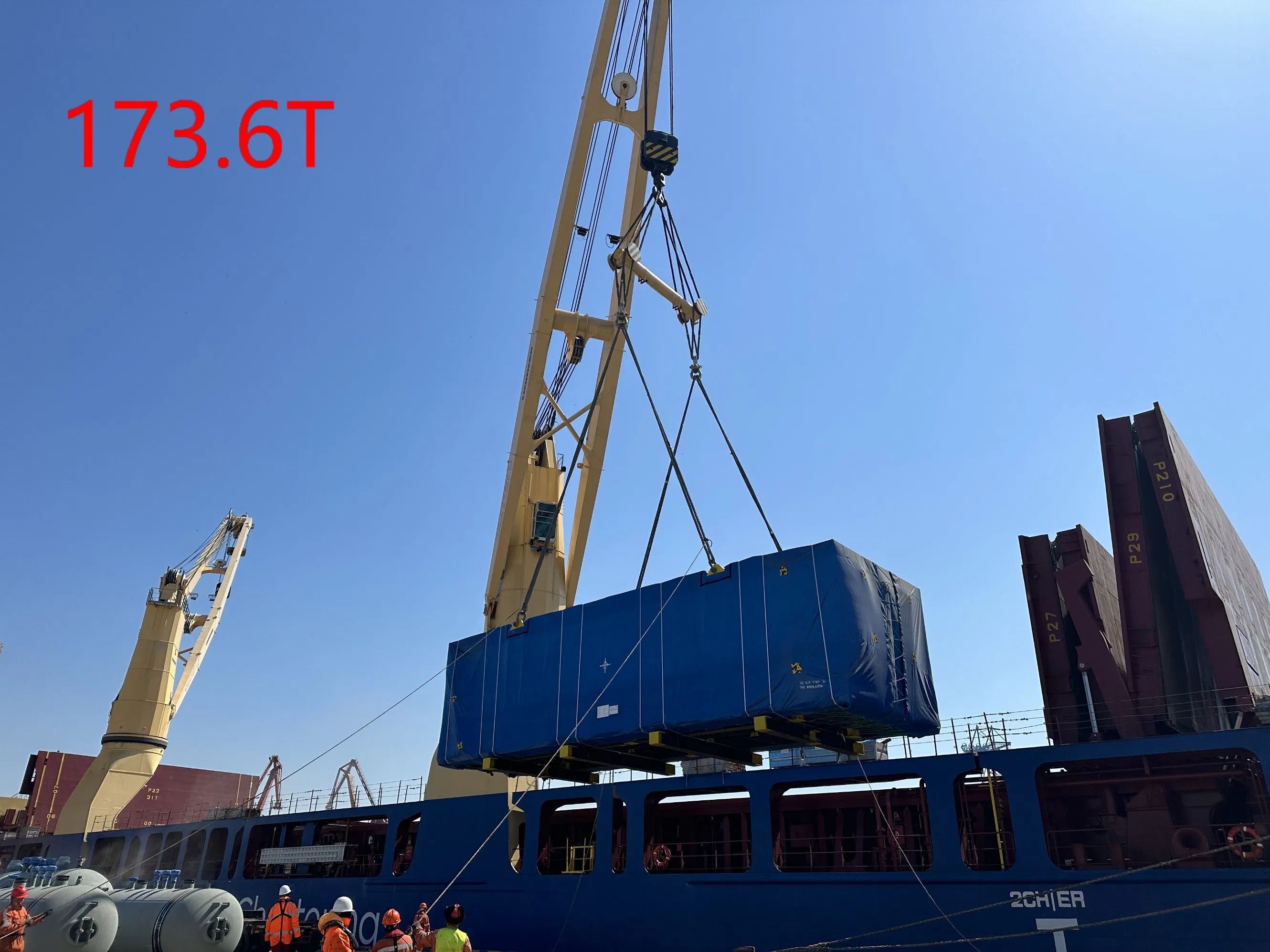 China to Jamaica Cross-Border E-Commerce Logistics