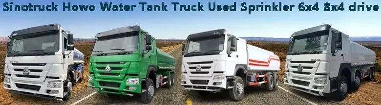 Sinotruk HOWO Water Tanker