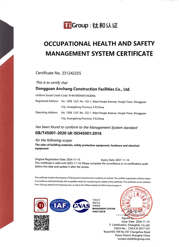 Standard Certificate