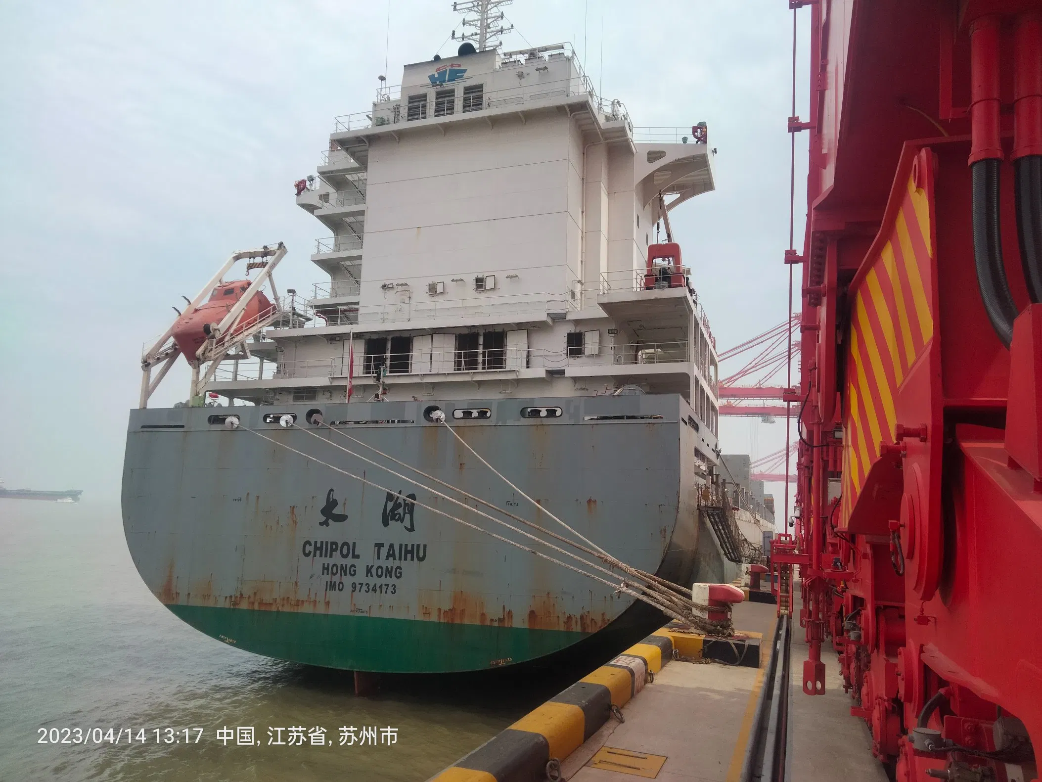 Asia to Latin America Caribbean Bulk Vessel Charter Breakbulk Shipping Full/Partial Cargo Service