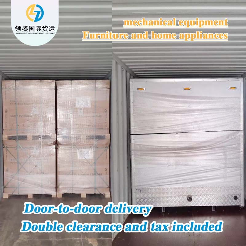 China to Austria Sea Freight Service, Oog&RO/RO, Red Sea Express Shipping