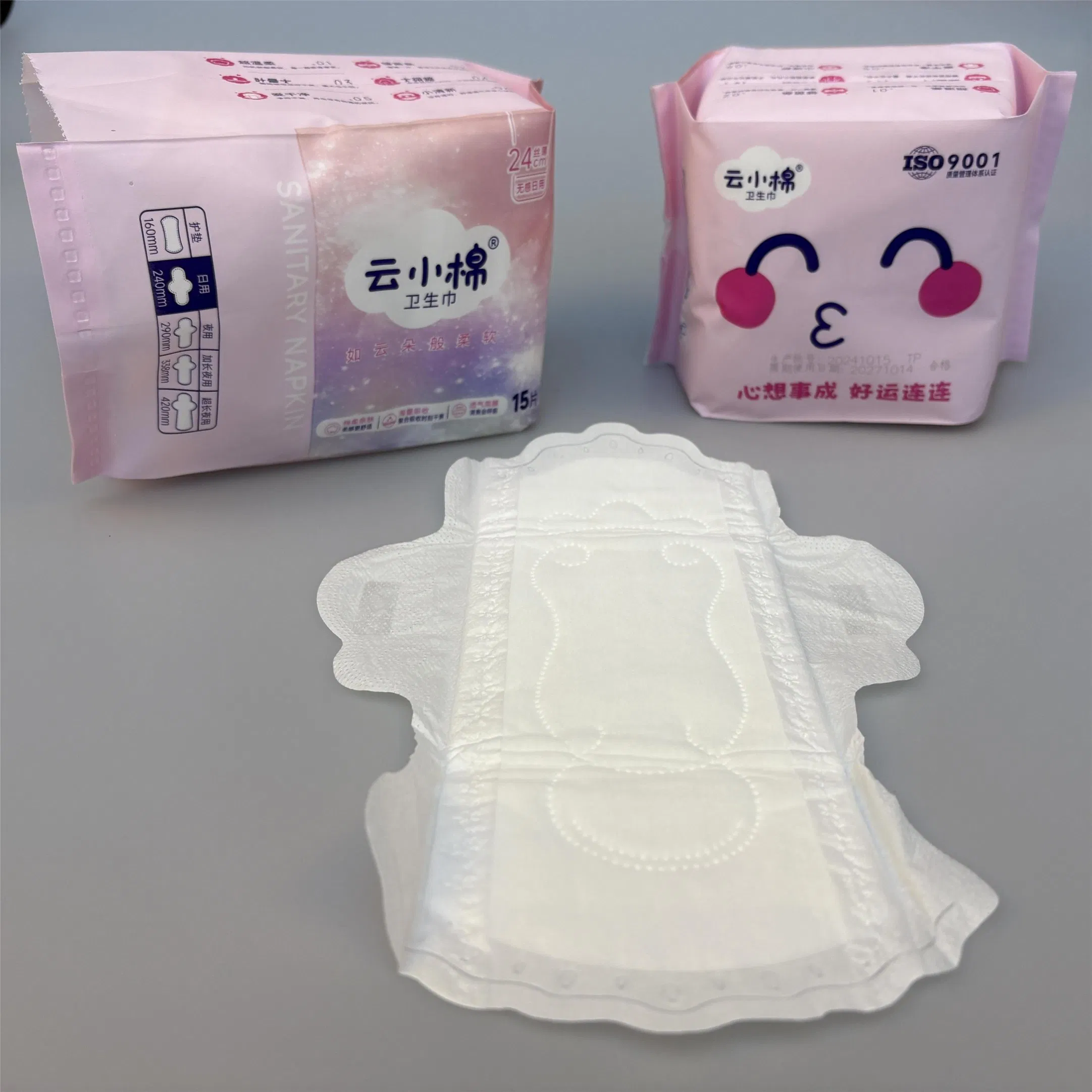 Amazon Fba Ready Sanitary Pads - Prep Service