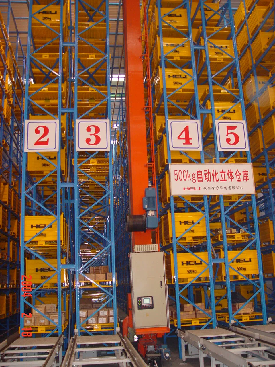 Asrs System with Vertical Stacker Crane
