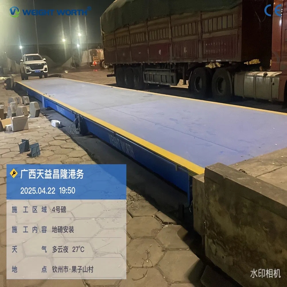 Weigh Scanning Intelligent Logistics Warehouse System Software