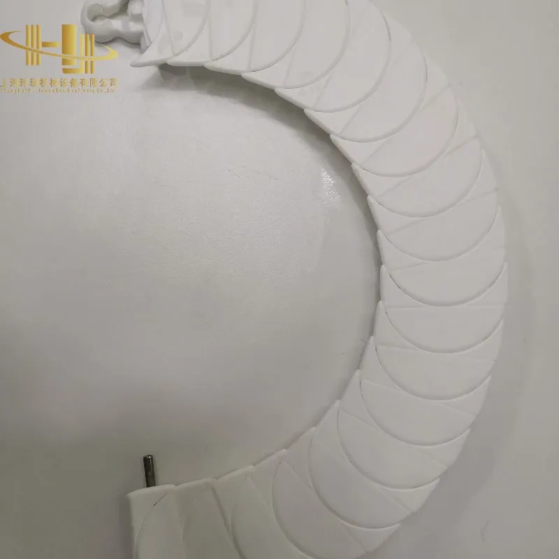 Conveyor Chain Detail 1