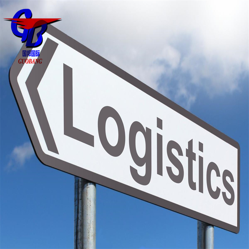 Customs Clearance Service in China