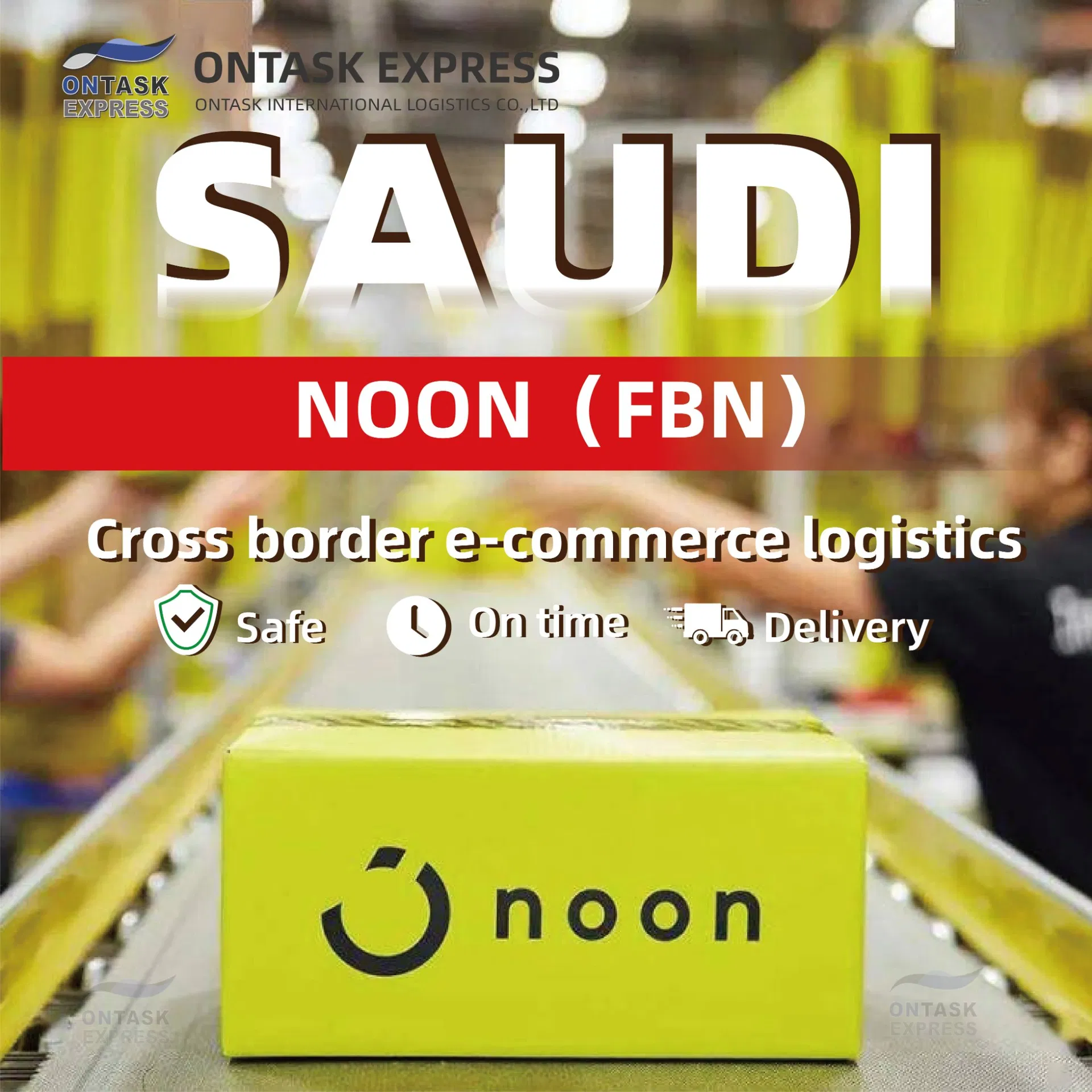 Logistics Service Overview