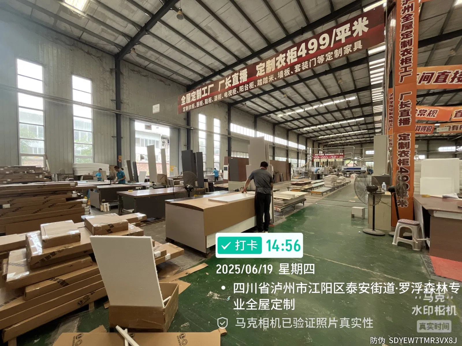 Amazon Best Seller Style Shoe Cabinet Fba Prep Service 2000+ Units/Month Capacity30.