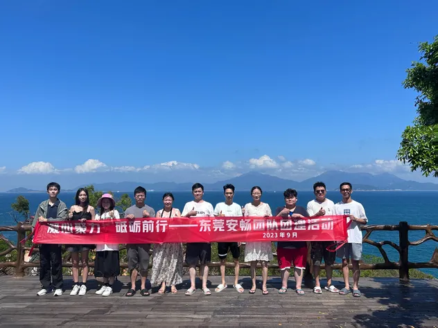 Manufacturing Area 2