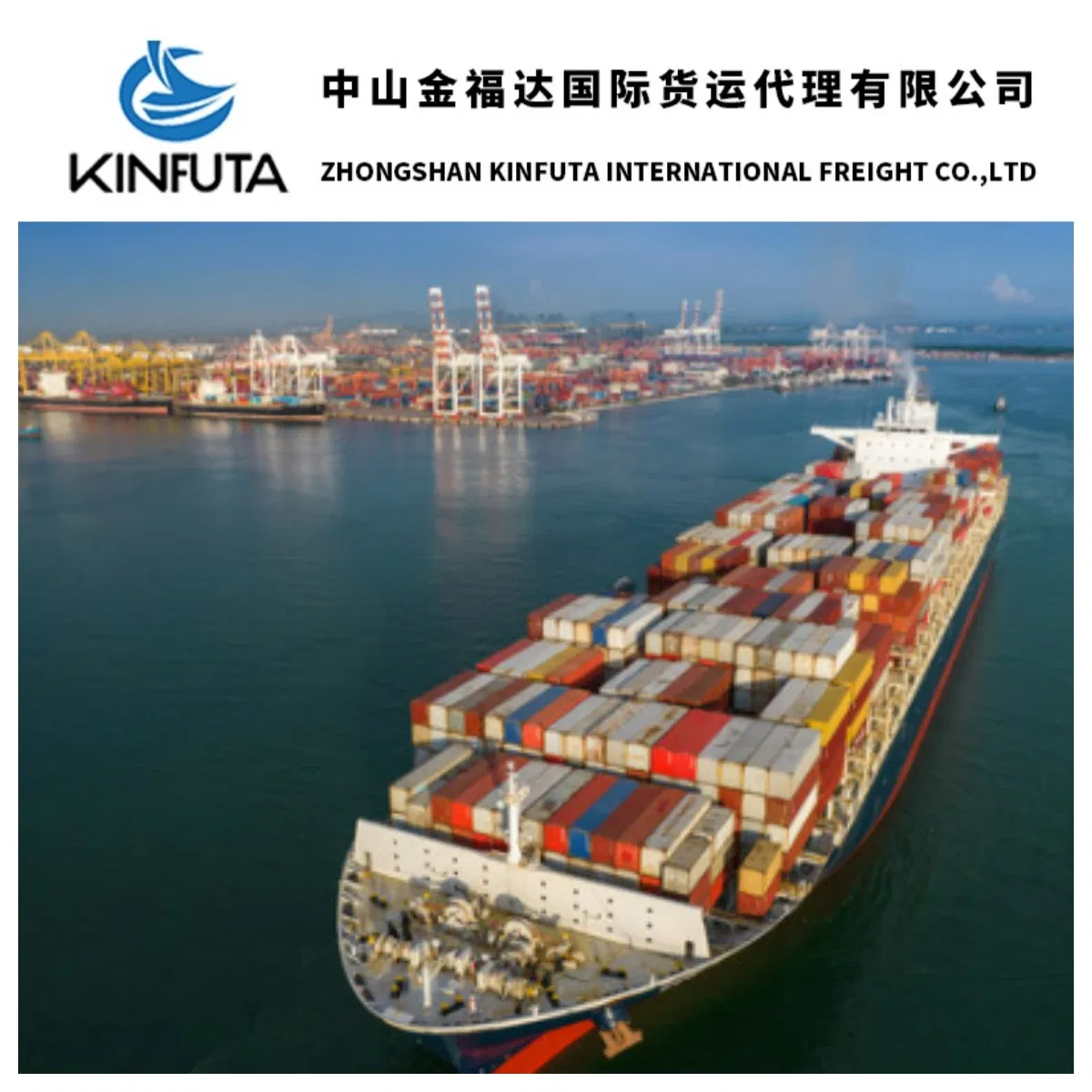 Affordable Sea/Air Shipping Forwarder Agent Consolidation to Terni/Torino/Trento/Treviso/Trieste/Udine/Varese/Venice/Vercelli