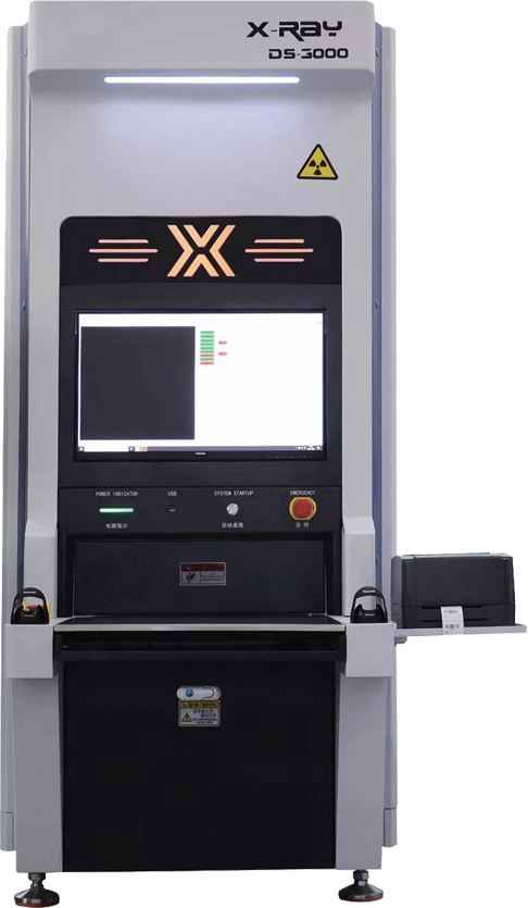 Professional X-ray Inspection System for Precision Industrial Solutions
