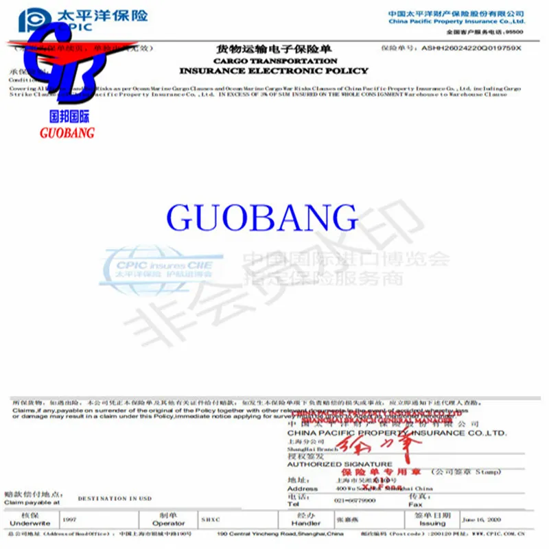 Insurance for Shipments Cargo From China