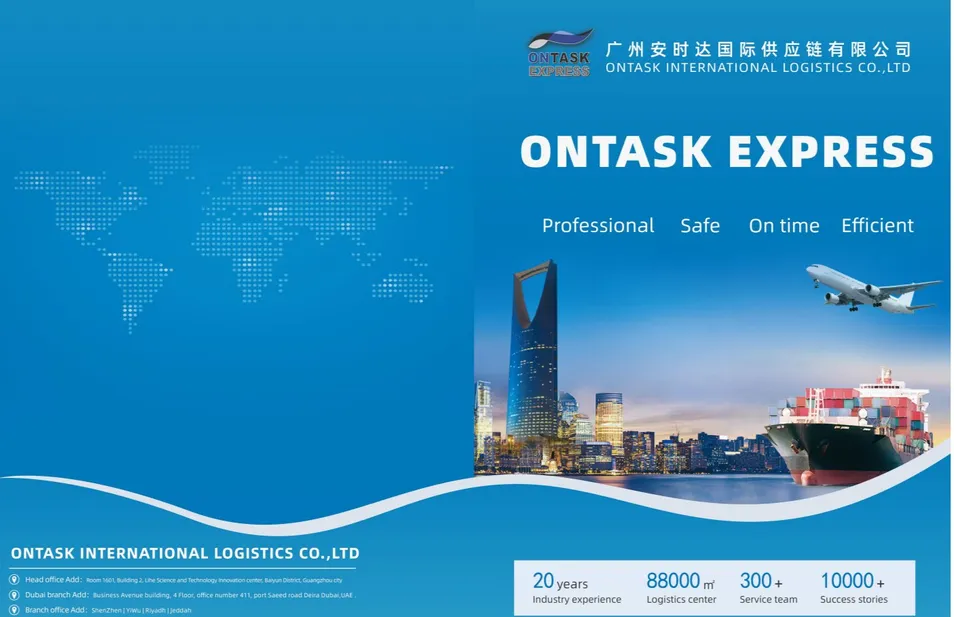 Office and Operations