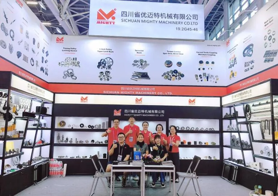 Exhibition Booth