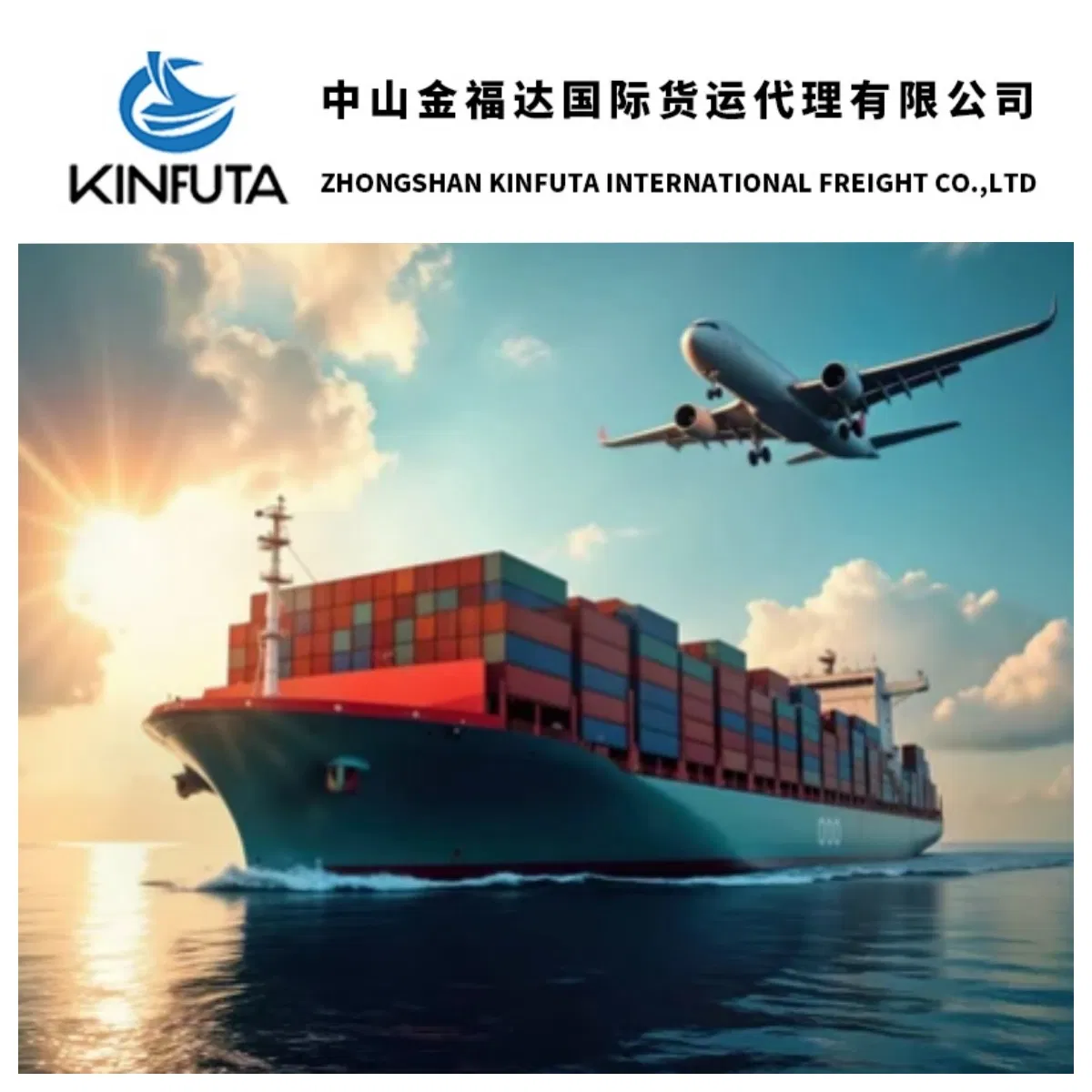 Sea Freight Forwarder Air Freight China Shipping Agent to USA/America/Canada Ocean Container DAP/DDP/DDU Logistics Shipping