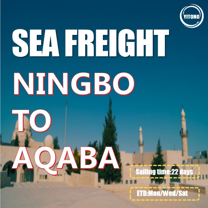 Sea Freight Tracking From Shanghai to Aqaba Jordan
