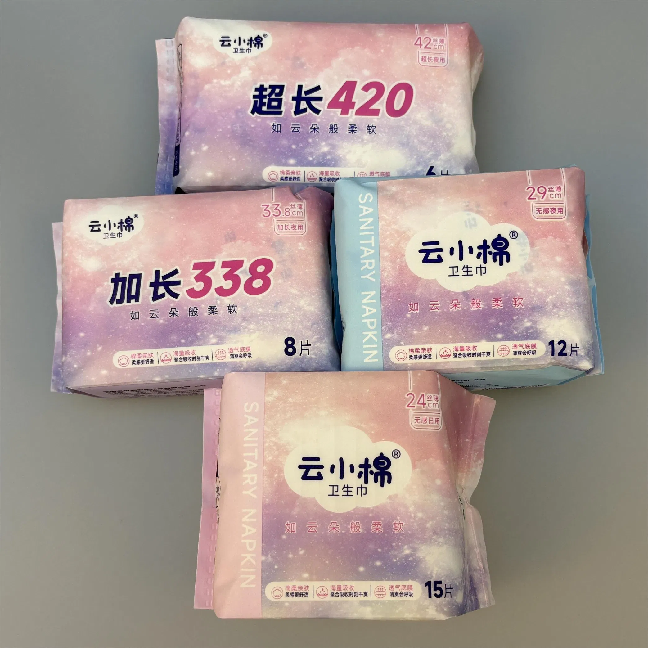 Amazon Fba Ready Sanitary Pads - Prep Service