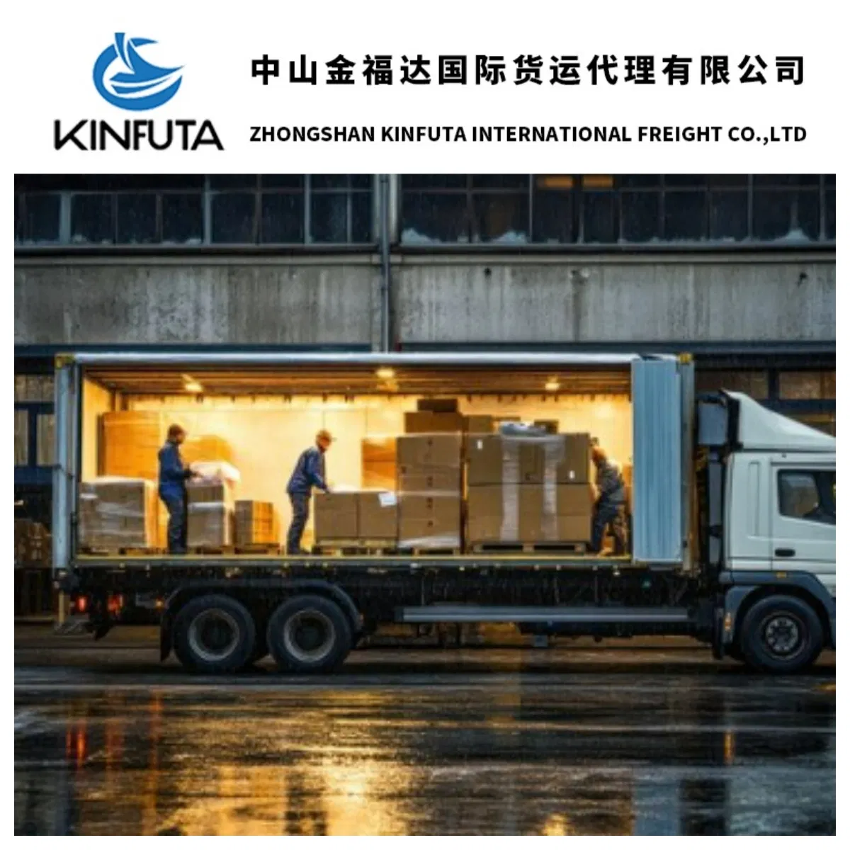 Affordable Sea/Air Shipping Forwarder Agent Consolidation to Terni/Torino/Trento/Treviso/Trieste/Udine/Varese/Venice/Vercelli