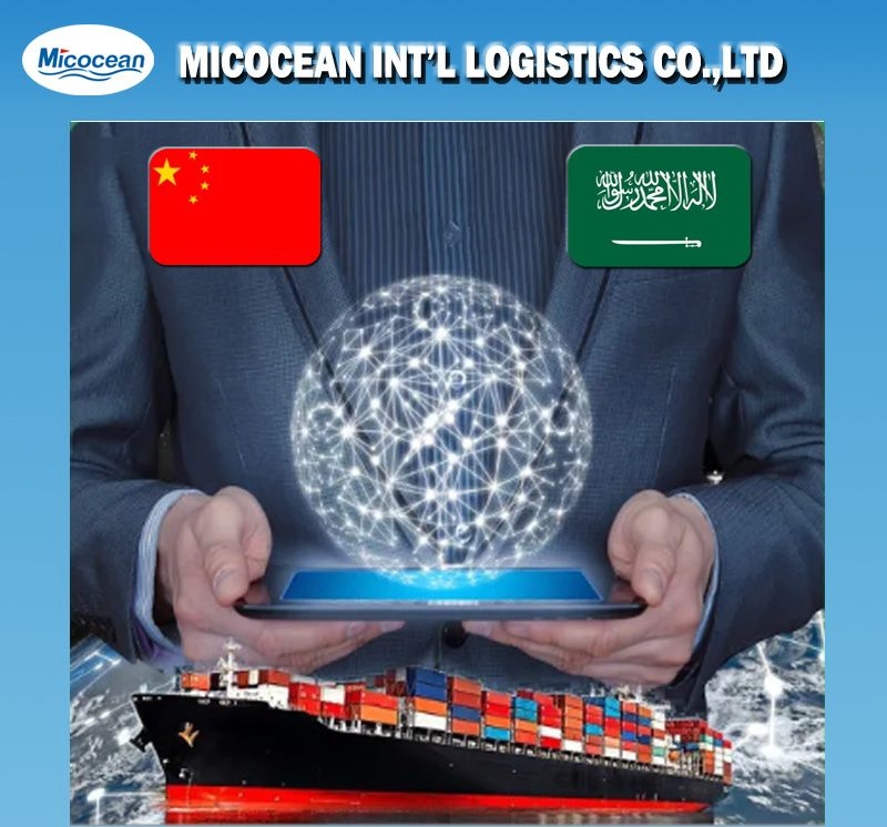 professional Freight Agent/ Sea/Air Shipping Service From China to Saudi Arabia with DDP/DDU