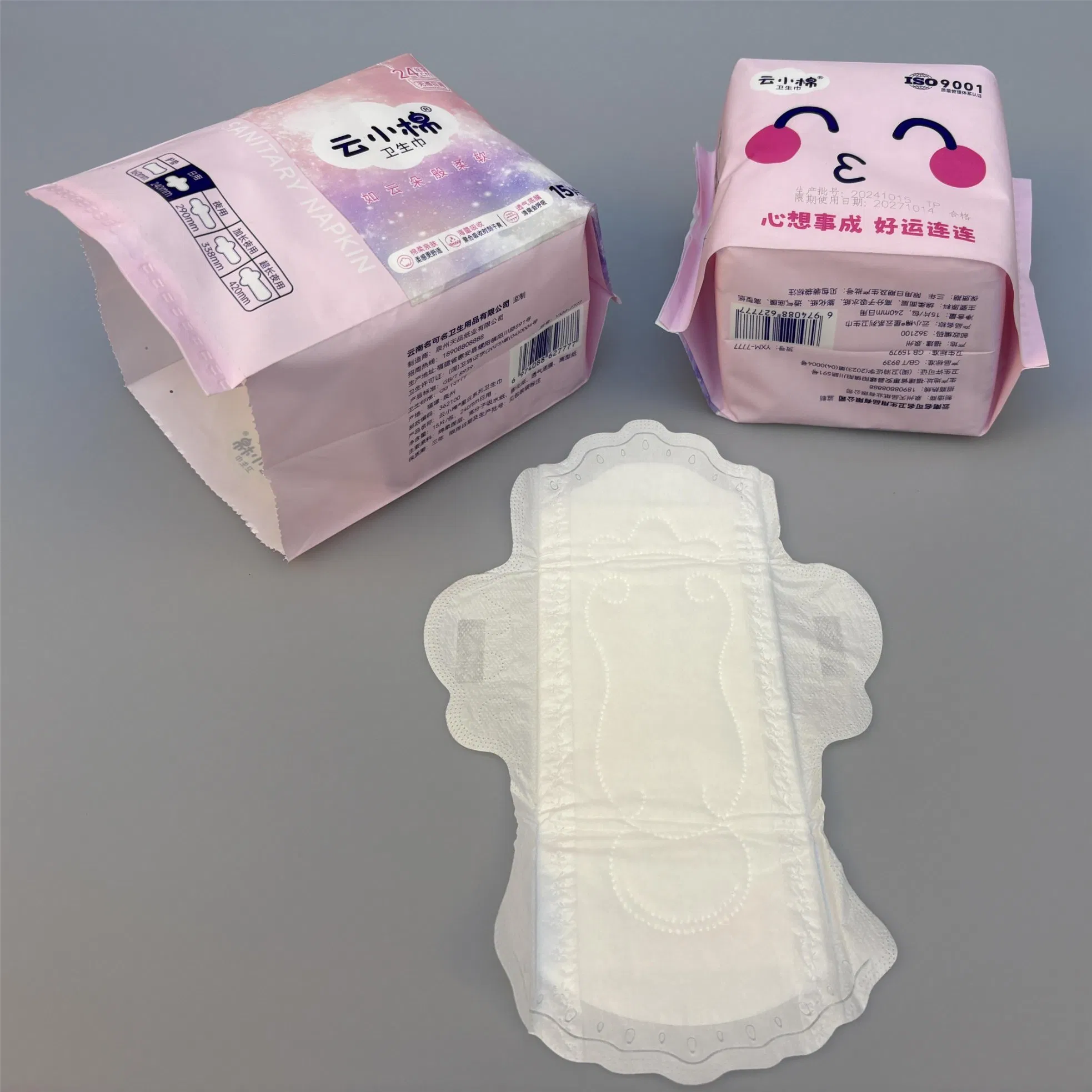 Amazon Fba Ready Sanitary Pads - Prep Service