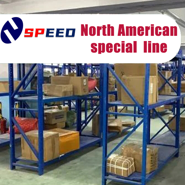 Overseas Warehouse Fba Cross-Border E-Commerce Warehouse Package Transshipment Container Warehouse Wharf Warehouse