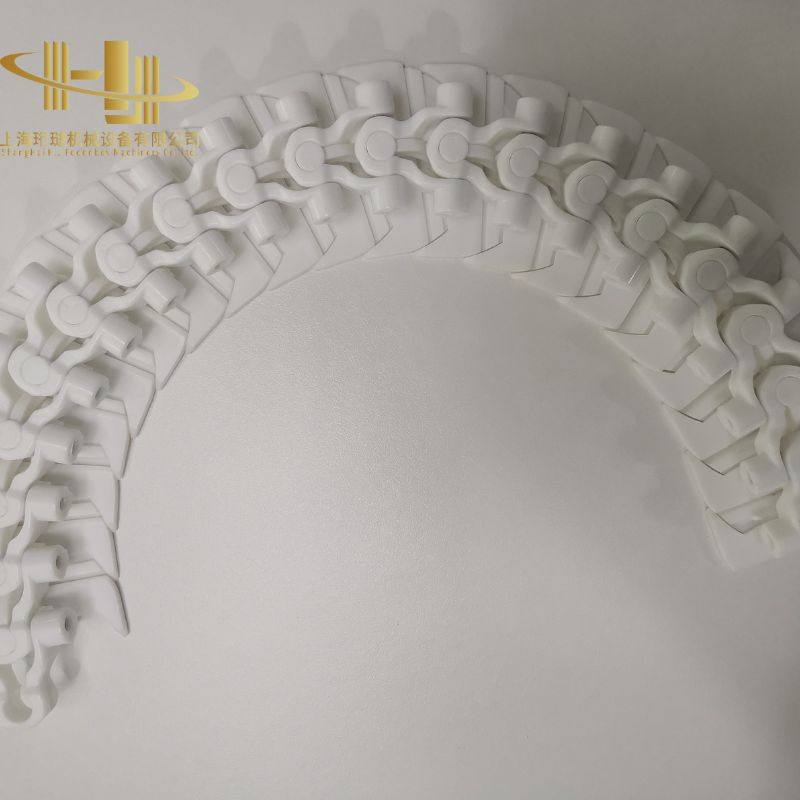 Side-Flexing Plastic Conveyor Chain for Compact Curved Layouts, Flexible Transport, and Packaging Line Optimization