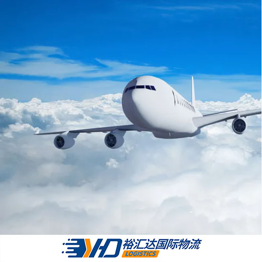 Cheapest Logistics Shipping Rates Courier Door to Door From China to Italy/Latvia/Lithuania Air Cargo Agent Freight Forwarder Service