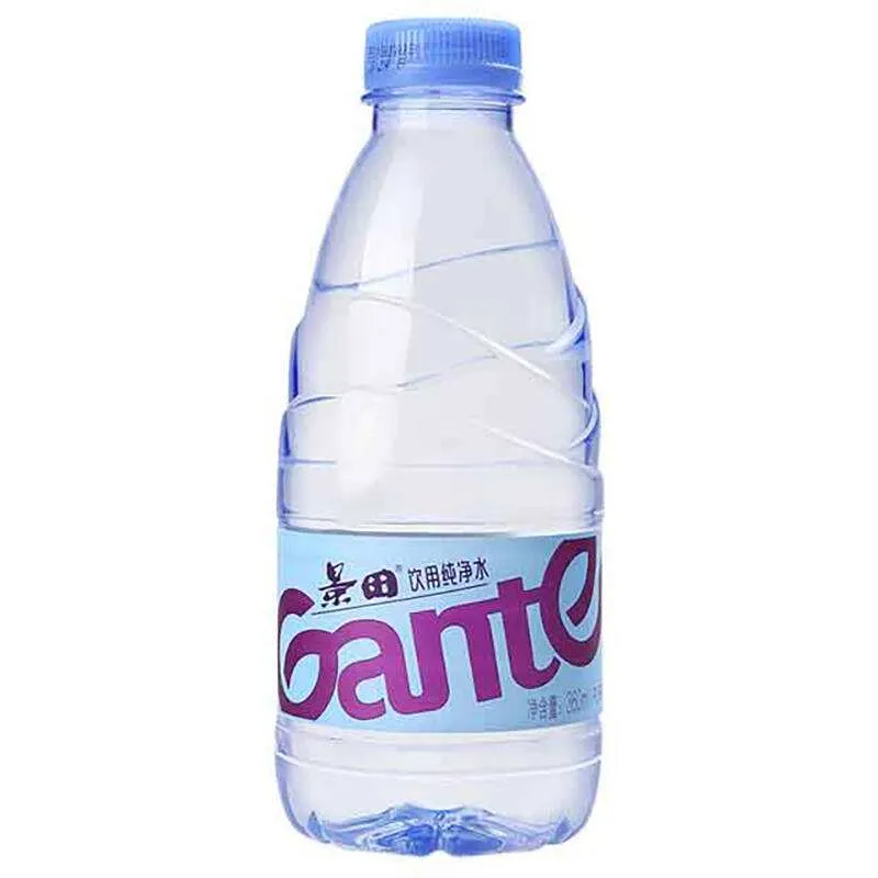 Processing System Component 3