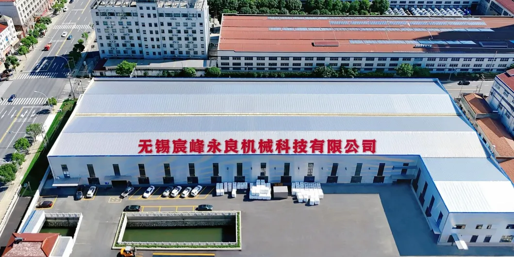 Centralized Feeding System